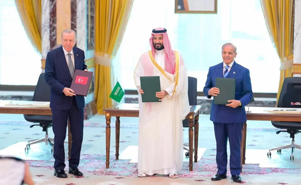 پاکستان، ترکیہ اور سعودی عرب کے درمیان مشترکہ دفاعی معاہدہ