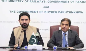 گریٹر پشاور سرکلر ریلوے منصوبہ
