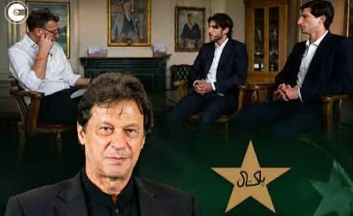 لارڈز ٹیسٹ میں سیاسی انٹرویو، پی سی بی کا اسکائی اسپورٹس پر سخت احتجاج