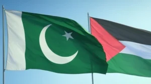 غزہ امن منصوبہ: پاکستان کا بورڈ آف پیس کی پیش رفت کا خیرمقدم