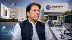 عمران خان کی ہسپتال منتقلی