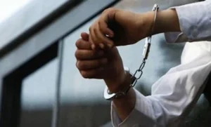 افغان ٹی ٹی پی کارندہ گرفتار