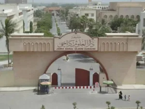 افغانستان میں لڑکیوں کی تعلیم شرعی و بنیادی حق ہے: دارالعلوم کراچی کا فتویٰ