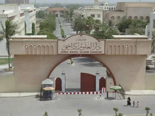 افغانستان میں لڑکیوں کی تعلیم شرعی و بنیادی حق ہے: دارالعلوم کراچی کا فتویٰ