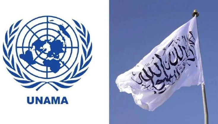 پانچ سال بعد بھی طالبان کی حکمرانی میں عسکری ڈھانچہ برقرار: یوناما رپورٹ