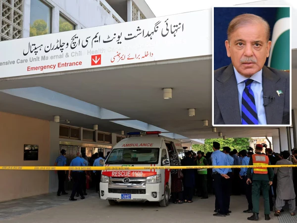 پمز سانحہ: تحقیقاتی کمیٹی کی عبوری رپورٹ آج وزیراعظم کو پیش کی جائے گی