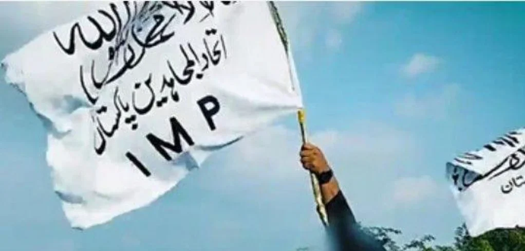کوہاٹ پولیس لائنز مسجد حملہ، 16 افراد شہید