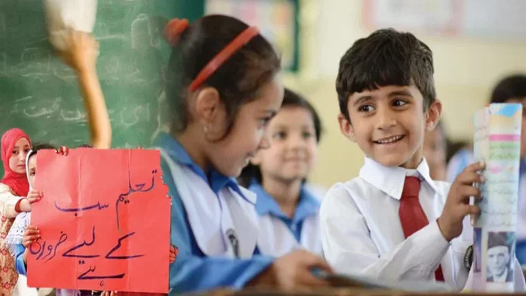 عالمی یومِ خواندگی