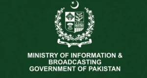 کوہاٹ حملہ افغانستان میں جڑیں رکھنے والے خوارج نے کیا