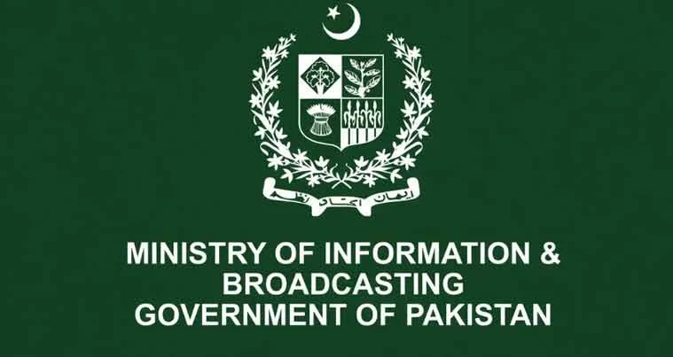 کوہاٹ حملہ افغانستان میں جڑیں رکھنے والے خوارج نے کیا
