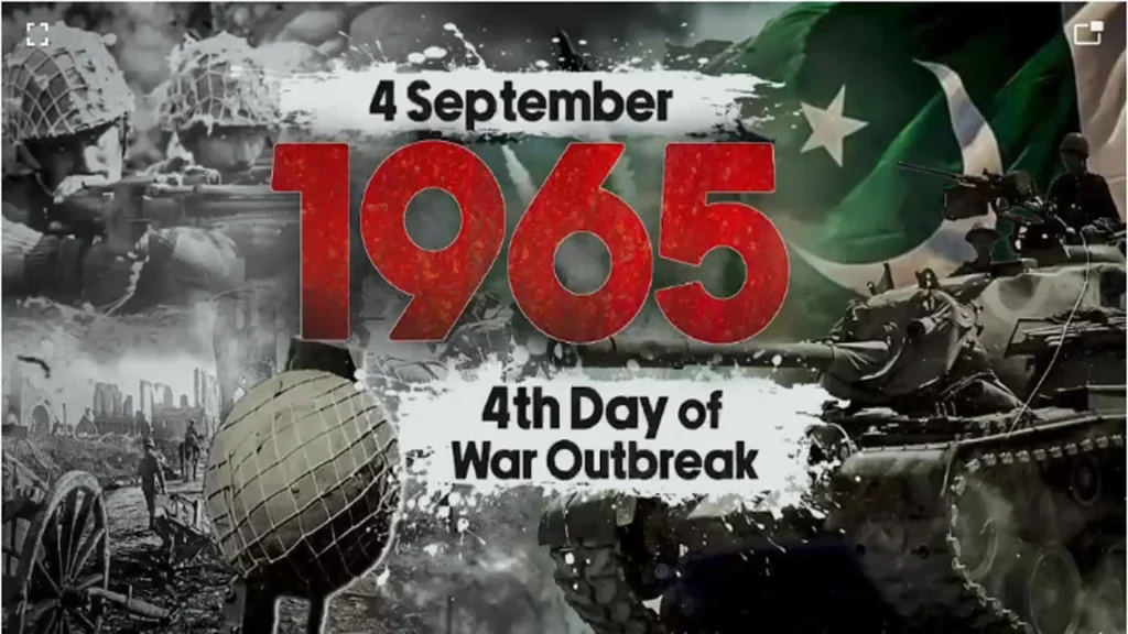 جنگ ستمبر 1965 کا چوتھا روز