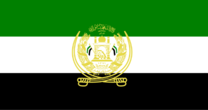 حسیب پنجشیری کے بعدکمانڈر مختار مقرر