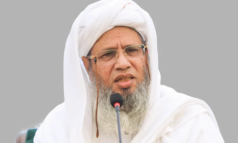 مفتی عبدالرحیم: افغان طالبان دہشت گردی کے سرپرست ہیں