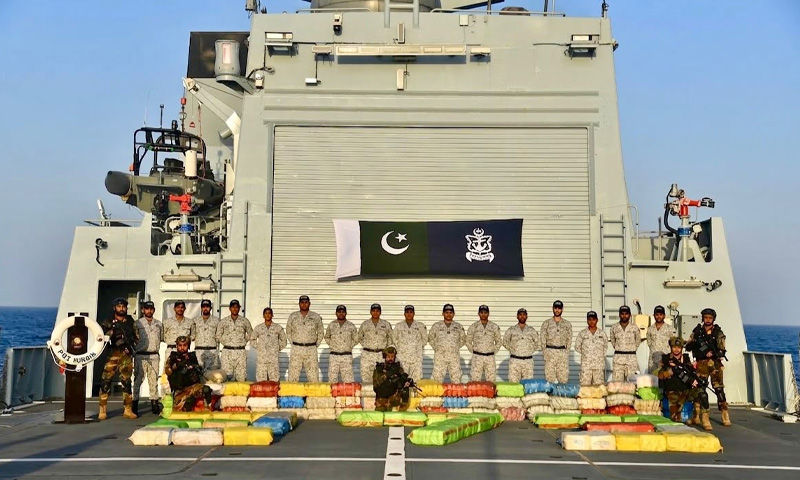 بحیرہ عرب میں پاک بحریہ کی کارروائی، 750 ملین ڈالر کی منشیات برآمد