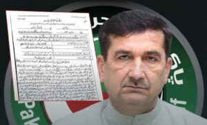 پی ٹی آئی رہنما کے گارڈز کی فائرنگ