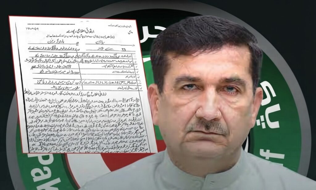 پی ٹی آئی رہنما کے گارڈز کی فائرنگ
