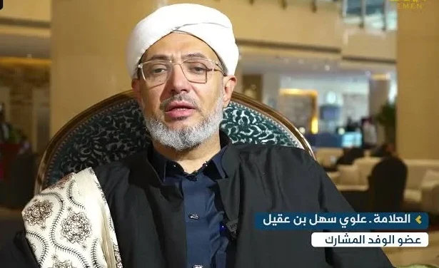 حوثی مفتی بیان پر مسلم دنیا میں شدید غم و غصہ