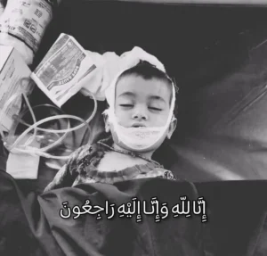ڈی آئی خان دہشت گرد حملہ