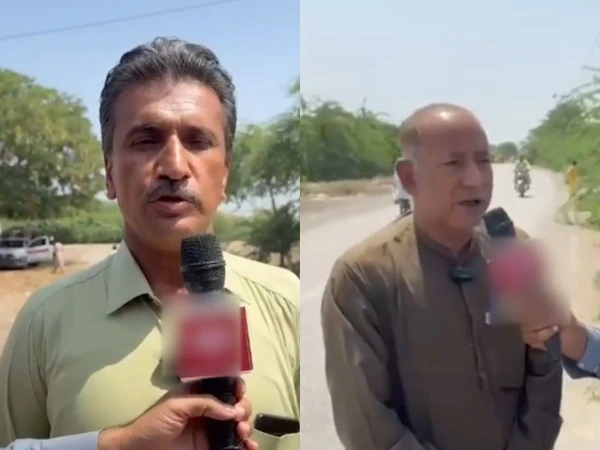 نئے انتظامی یونٹس