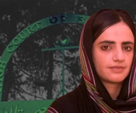 ماہ رنگ بلوچ کیس
