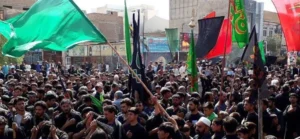 افغانستان شیعہ احتجاج