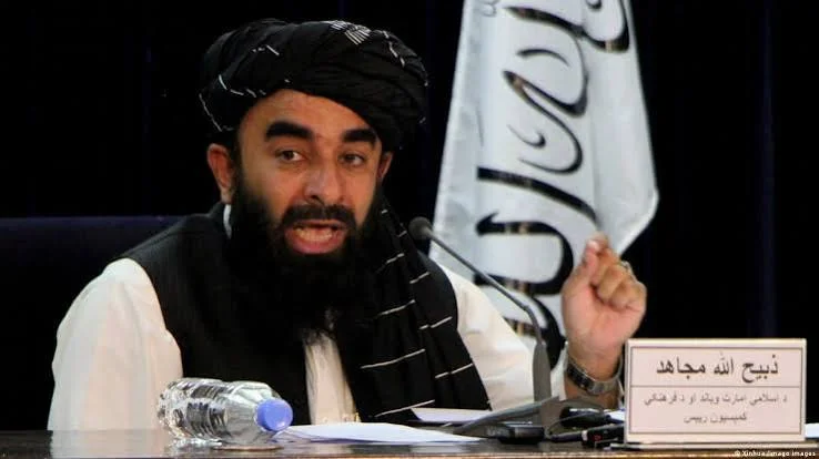 ذبیح اللہ مجاہد کا بیان