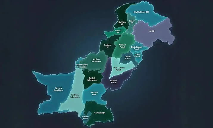 نئے صوبے یا انتظامی یونٹس؟ بنیادی فرق