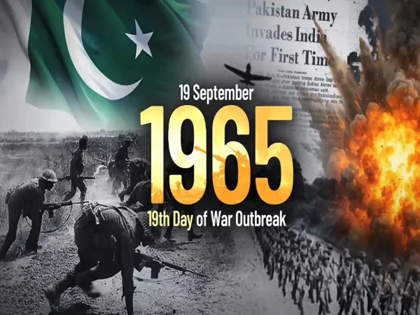 جنگِ ستمبر کا 19واں روز