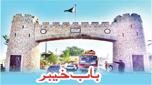 خیبر پختونخوا کا واحد حل پائیدار امن ہے