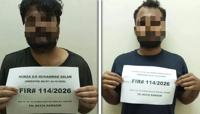 کراچی میں جعلی فوجی افسر بن کر فراڈ، 2 ملزمان گرفتار
