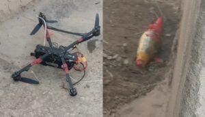 سکیورٹی فورسز کی ڈرون حملے کے خلاف کارروائی