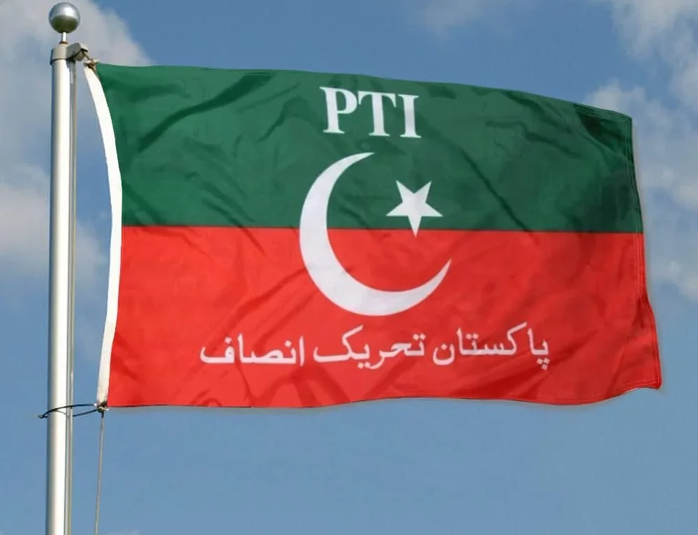 پی ٹی آئی اجلاس کی اندرونی کہانی سامنے آگئی