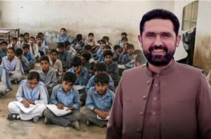 سہیل آفریدی کے اپنے ضلع میں اسکول بدحال