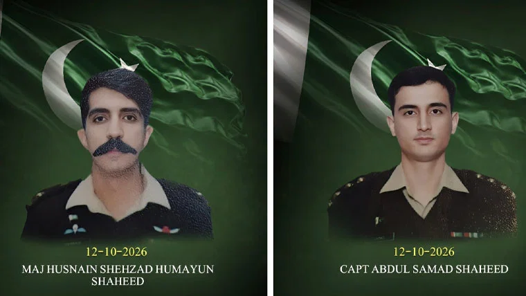 کوئٹہ طیارہ حادثہ