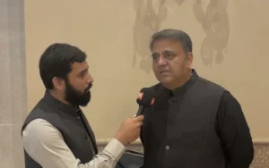 فواد چوہدری ایچ ٹی این