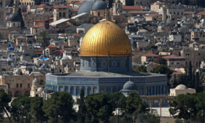 کولمبیا کا یروشلم میں سفارتخانہ