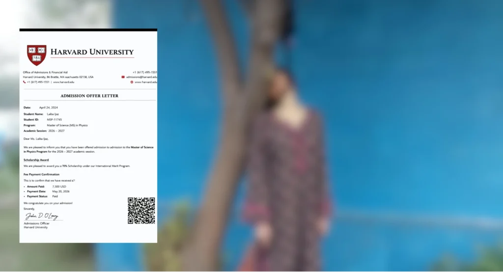لائبہ کی خودکشی اور تعلیمی فراڈ