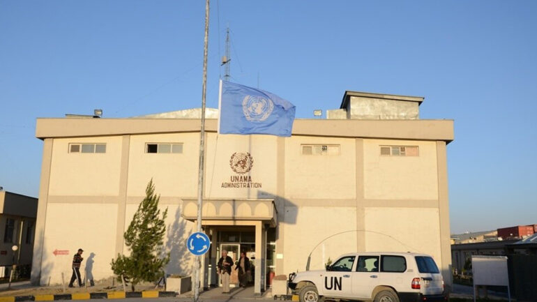 یو این امدادی مشن پر حملہ
