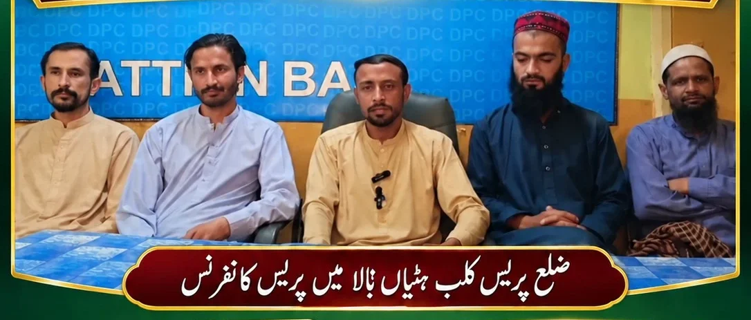 کالعدم عوامی ایکشن کمیٹی کے 8 ارکان کی لاتعلقی