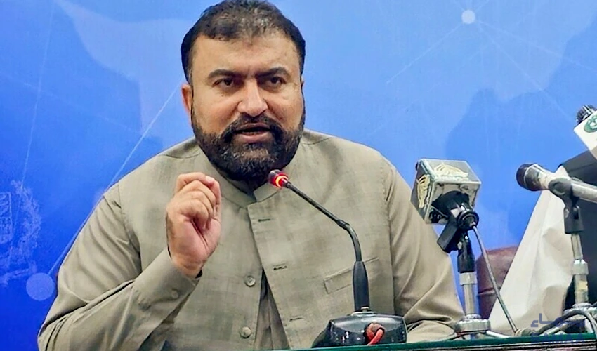 سرفراز بگٹی