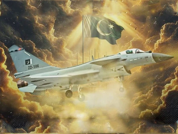 حوثیوں کے خلاف پاک فضائیہ کے استعمال