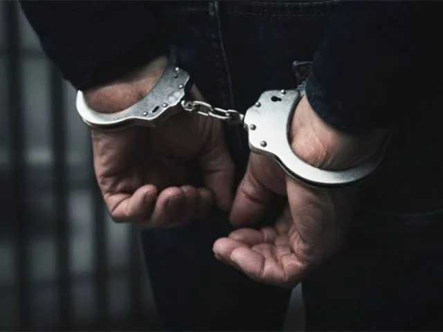 لائبہ اعجاز فراڈ کیس