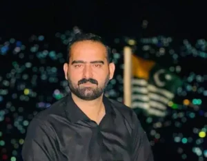 آزاد کشمیر: سردار امان