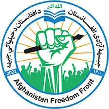 افغانستان فریڈم فرنٹ کا آئینی روڈ میپ