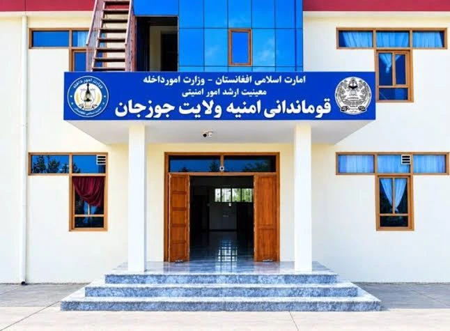 طالبان کا پولیس اکیڈمی سے تجربہ کار اساتذہ کا صفایا