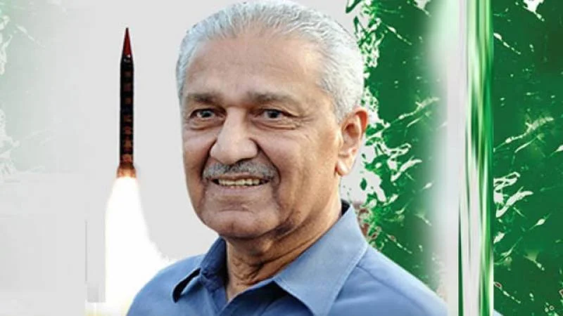 محسنِ پاکستان ڈاکٹر عبد القدیر خان