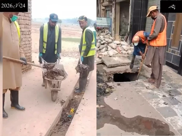 بدلتا نکھرتا خیبرپختونخوا